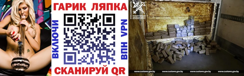 Виды наркотиков купить Пестово Псилоцибиновые грибы  Мефедрон  COCAIN  Codein  Конопля  ГАШ 