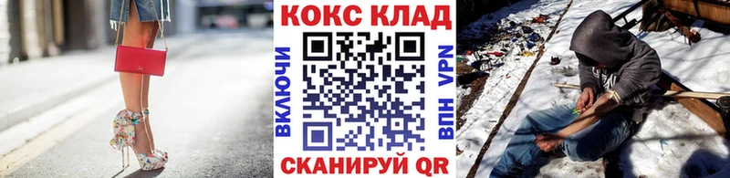 сайты даркнета формула Пестово КОКАИН VHQ