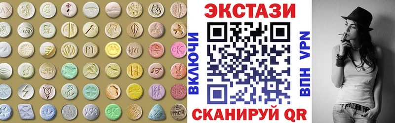 Экстази DUBAI Пестово