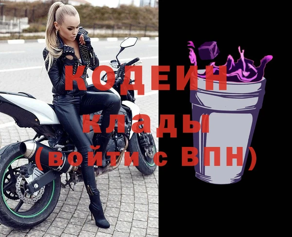 мдма Конаково