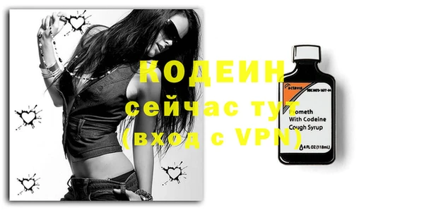 МДПВ Гусиноозёрск