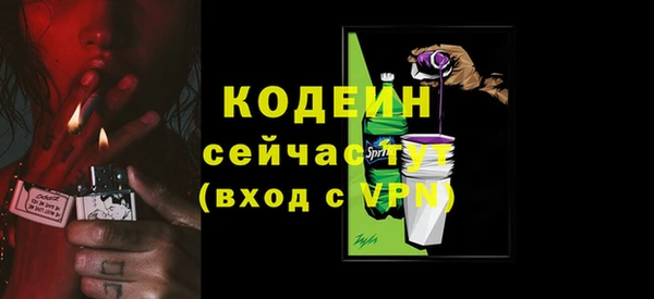 СК Хадыженск