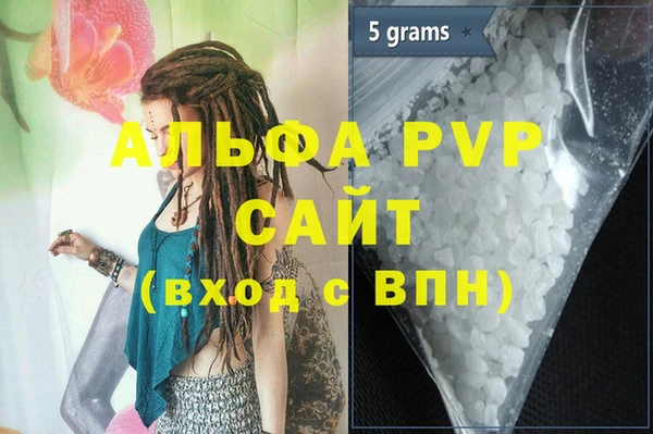 МДПВ Комсомольск