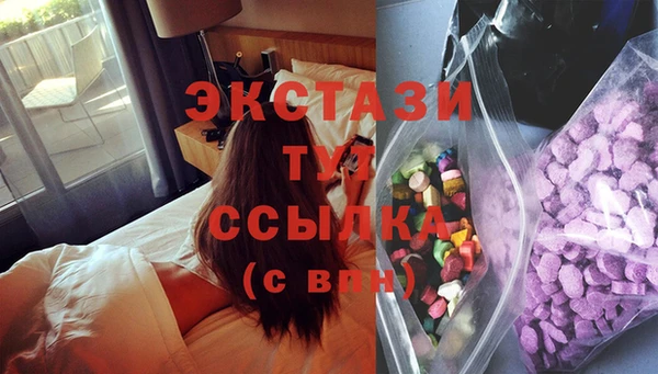 СК Хадыженск