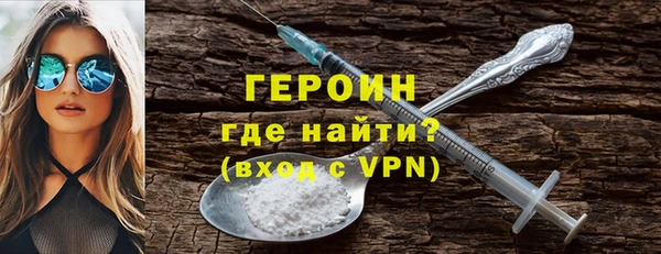 бутират Ханты-Мансийск