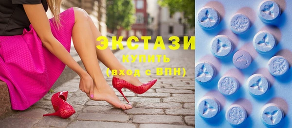МДПВ Гусиноозёрск
