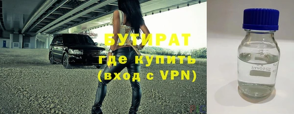 прущий лед Мосальск
