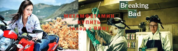 СК Хадыженск