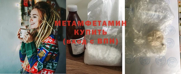 круглые Кирсанов