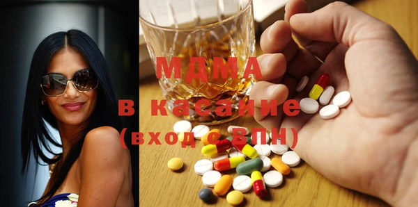 гидропоника Гусь-Хрустальный