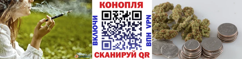 купить наркотик Пестово гидра зеркало Бошки марихуана LSD WEED